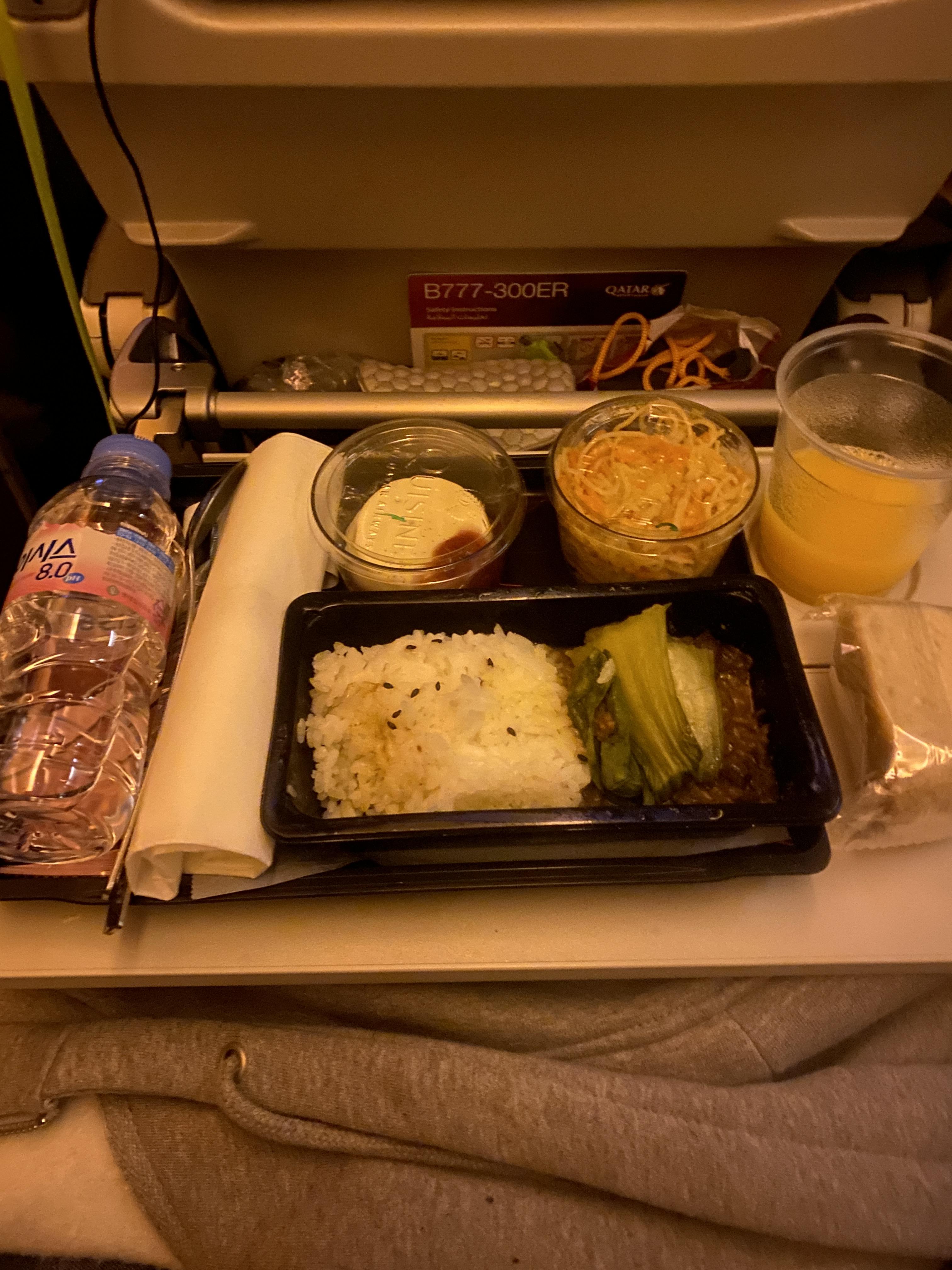 카타르항공 기내식