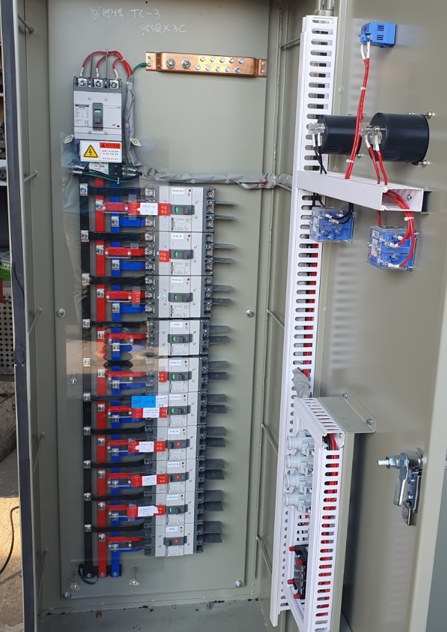 250A 옥내 배전함