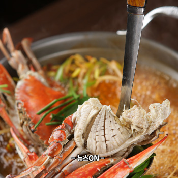 된장꽃게탕 끓이는 방법