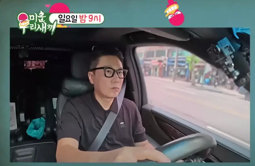 capture-20250707-221837