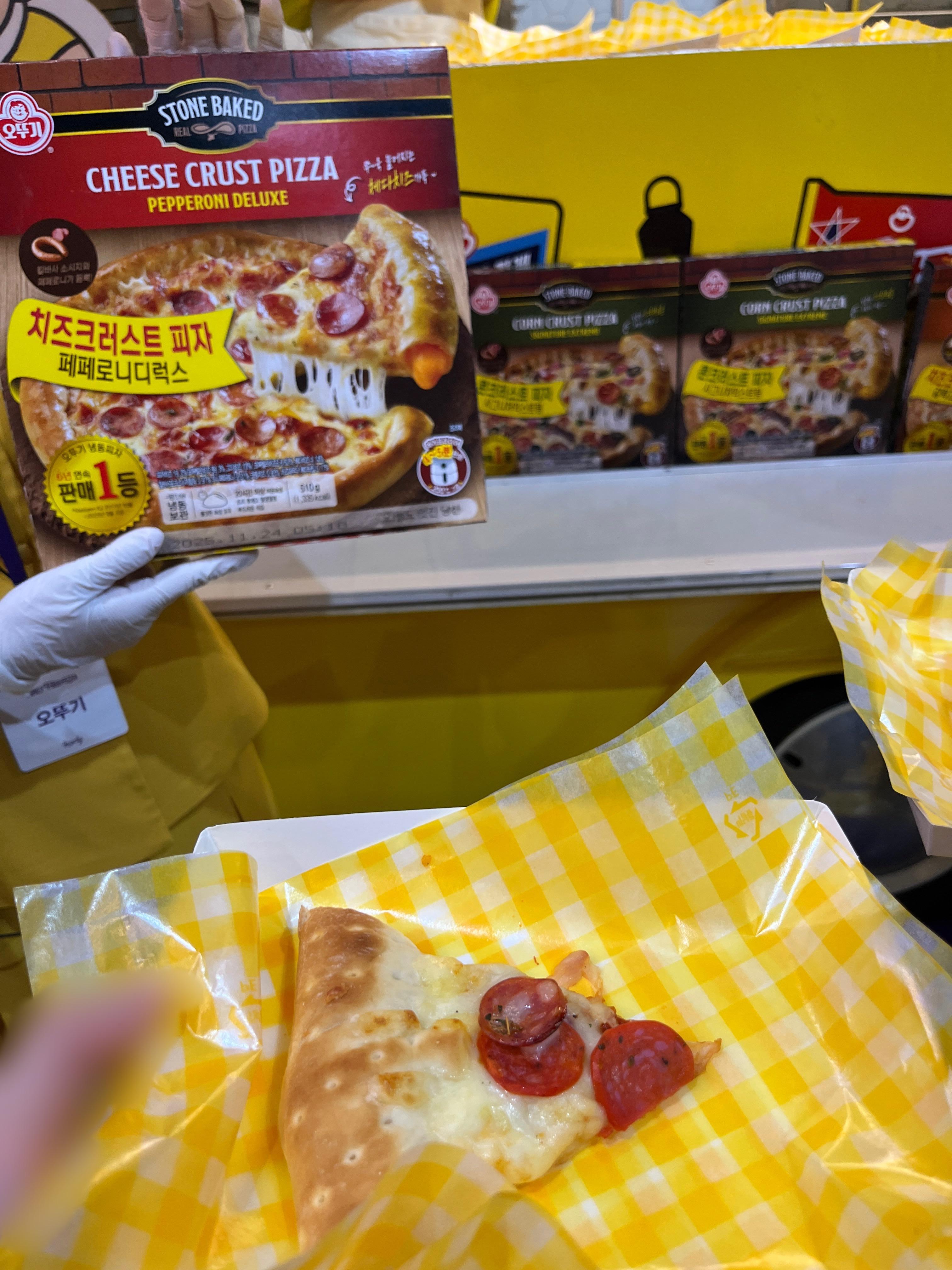 컬리푸드페스타