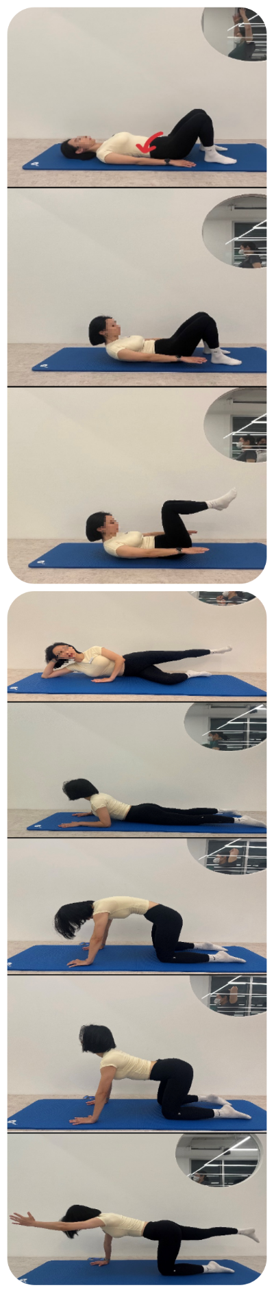 허리움직임운동-동작들