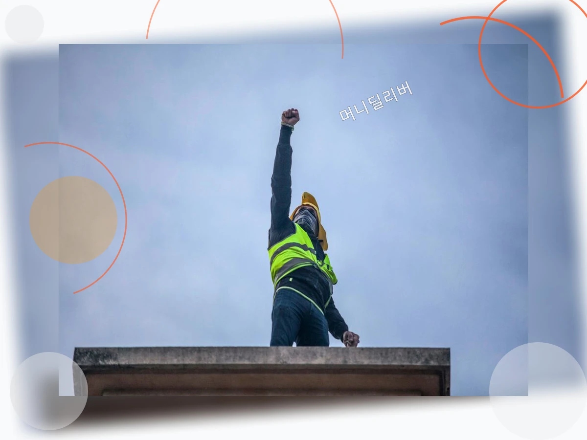 근로자권리_h2_5