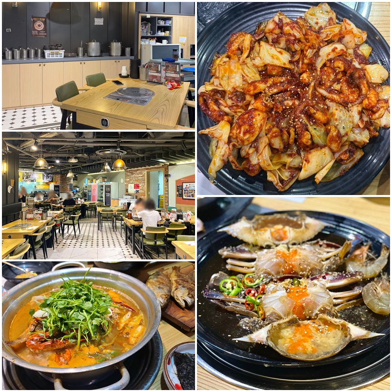 한남동 간장게장맛집