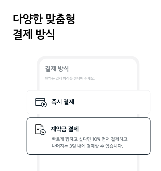 기아 인증중고차