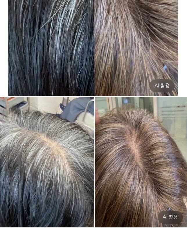 생활의달인-새치염색의달인-이진용