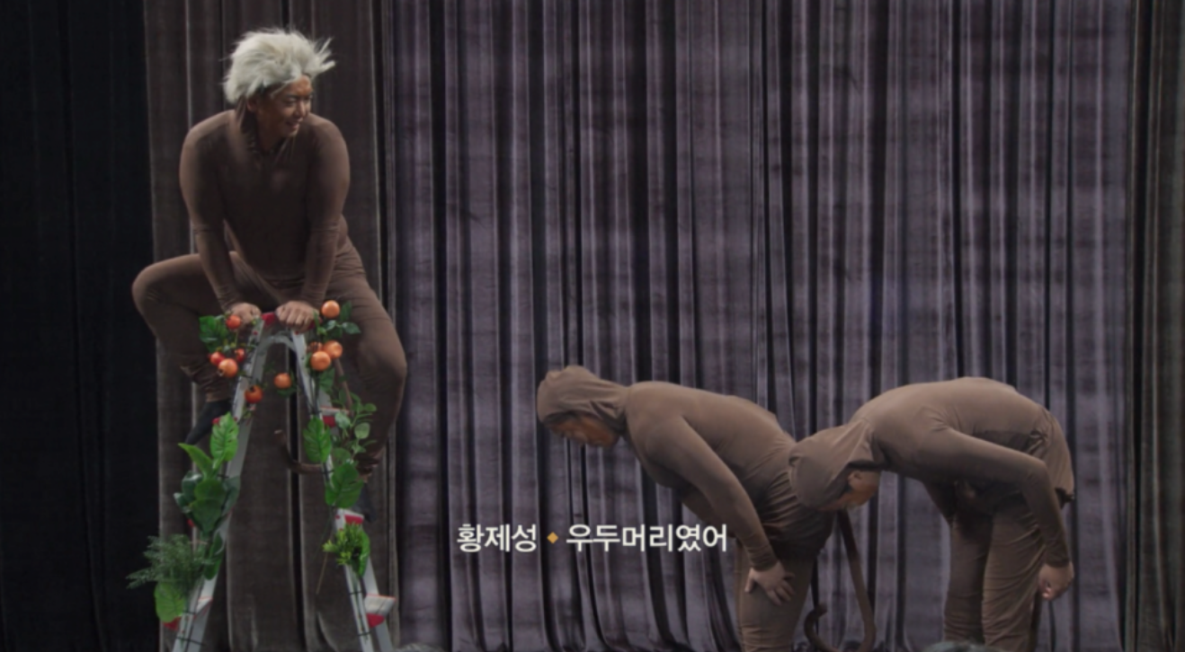 코미디 로얄