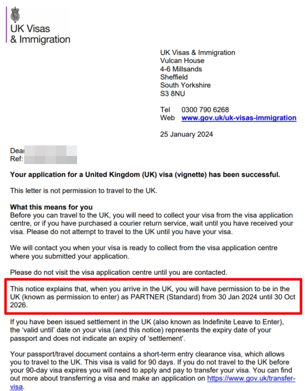 영국배우자비자 brp decision letter