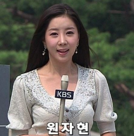 원자현 악플로 활동 중단