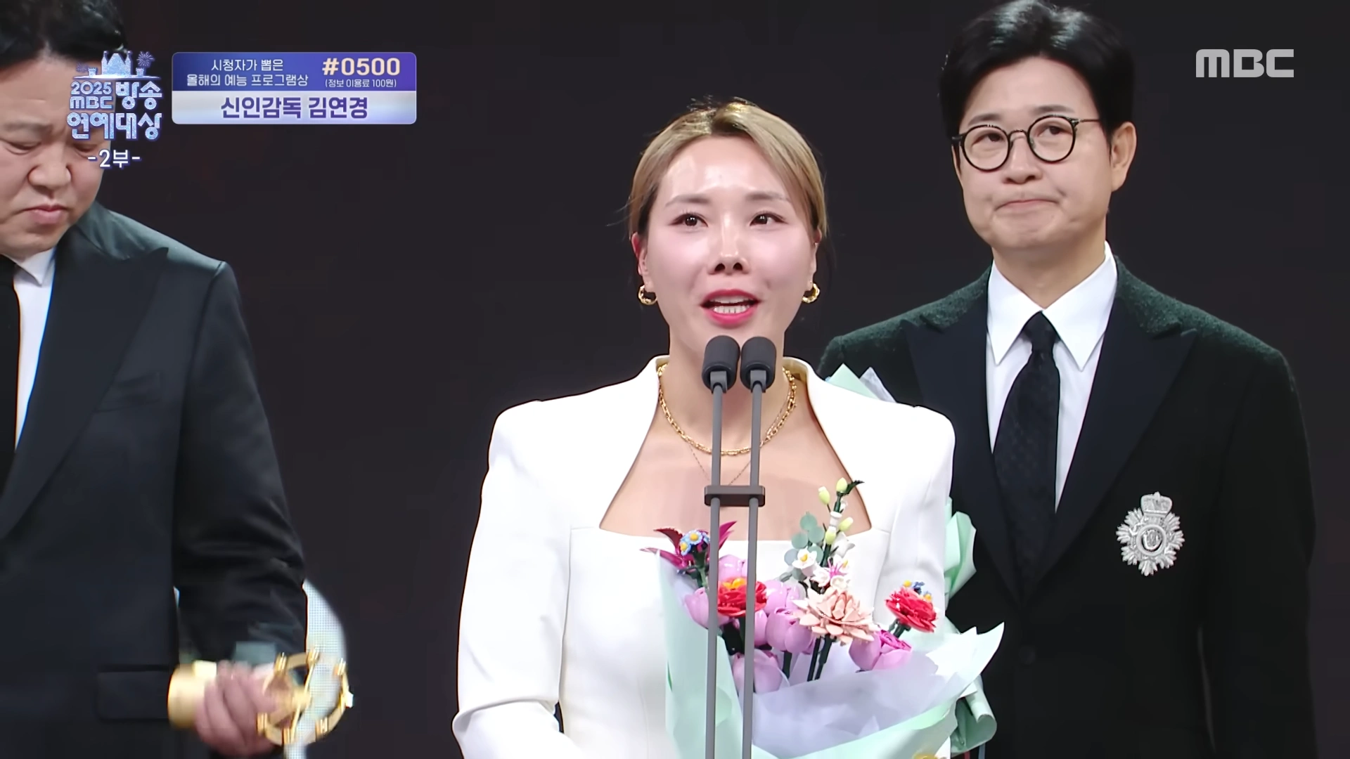 복면가왕 개편 이유 장면 일부