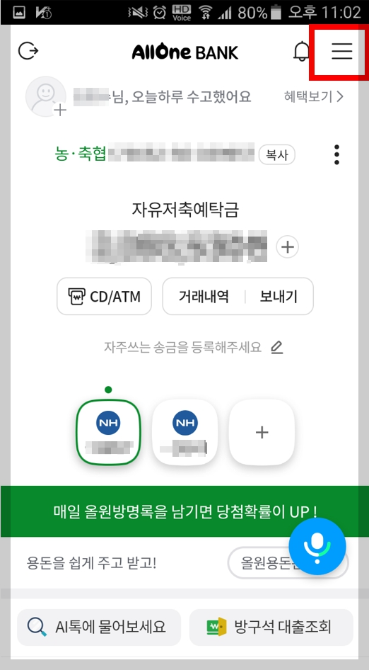 ๋ํ๋ฌ๋ฌํ์ 