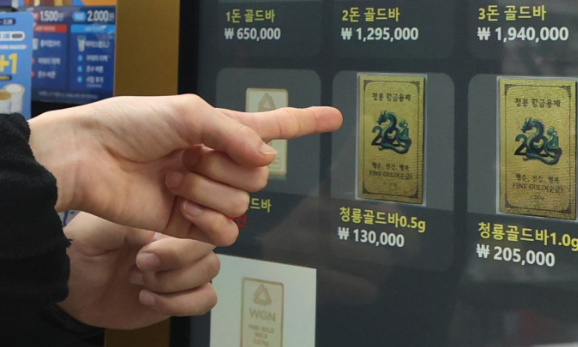 금자판기-사진3