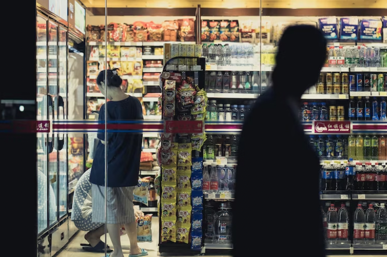 편의점 재고확인