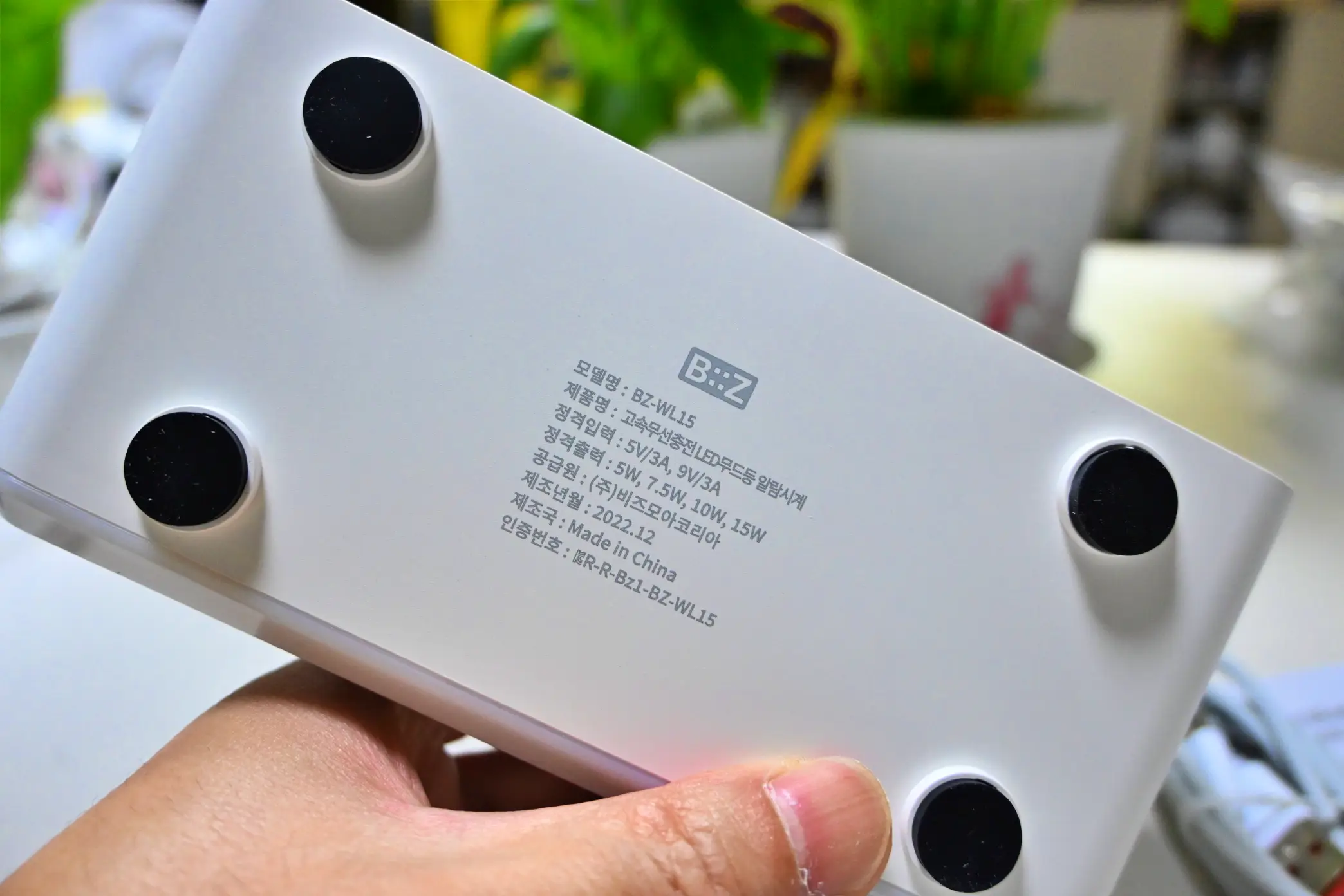 LED 무등과 알람시계 기능이 있는 고속무선충전기 사진5