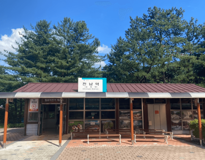 문경철로자전거