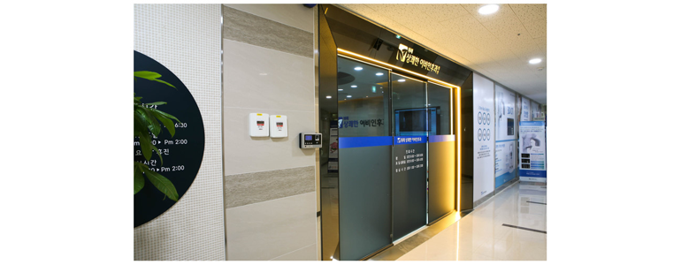 성남 수정구 이비인후과