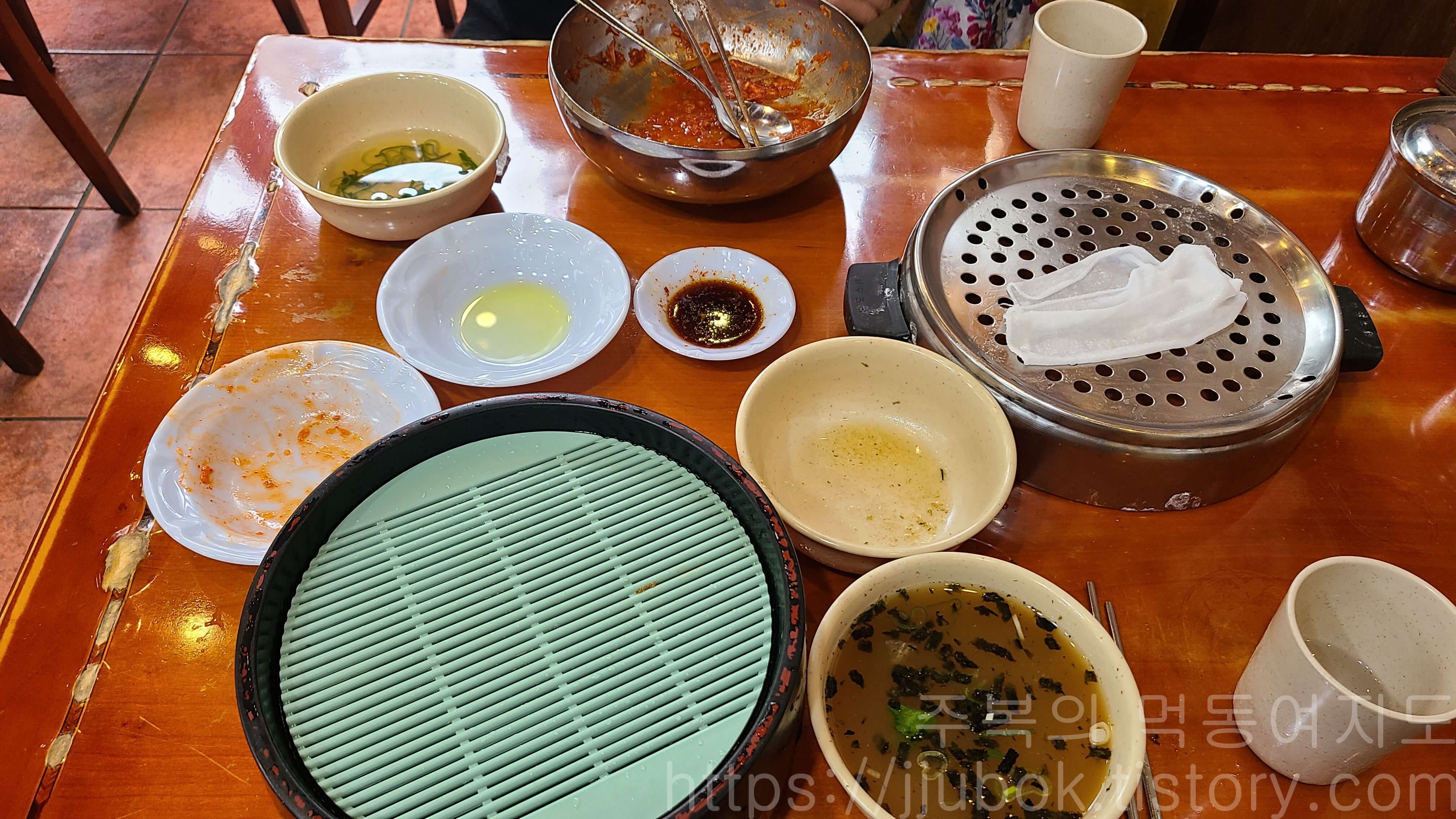 청실홍실-클리어