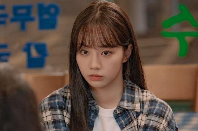 그대에게 드림 드라마