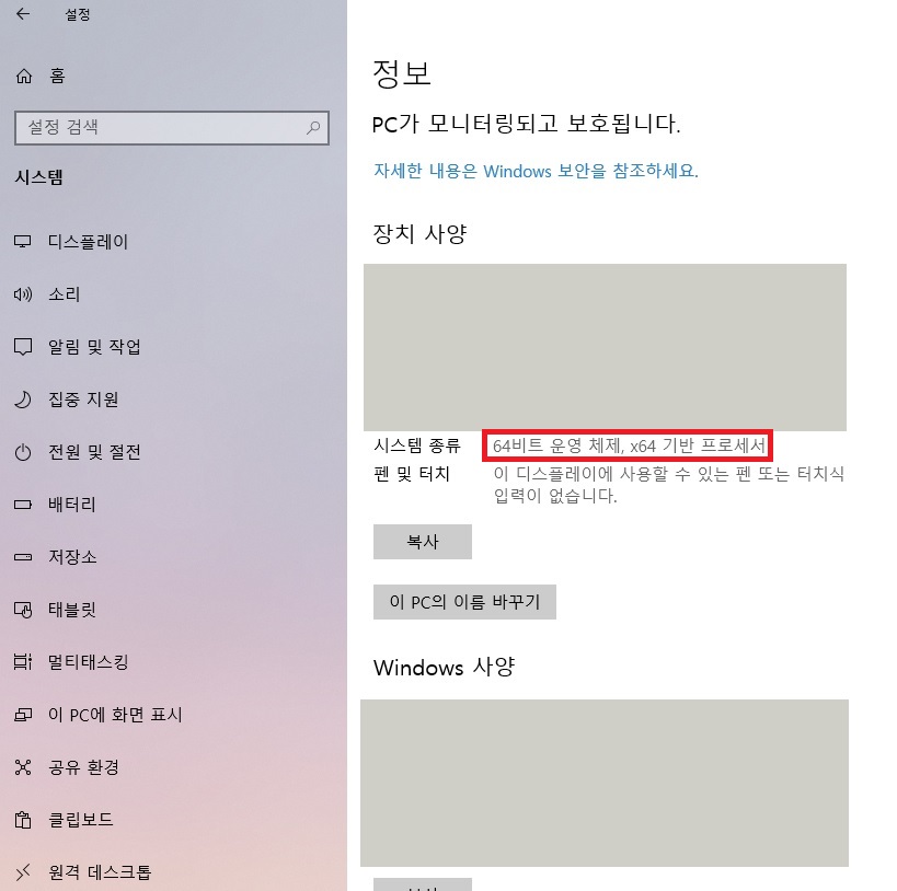 7z 압축풀기