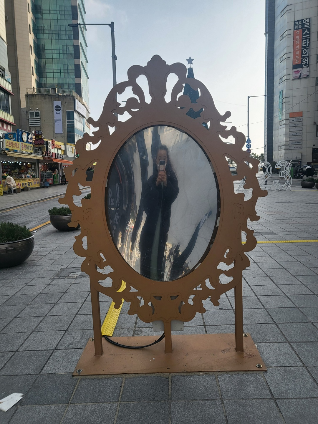 해운대 빛축제