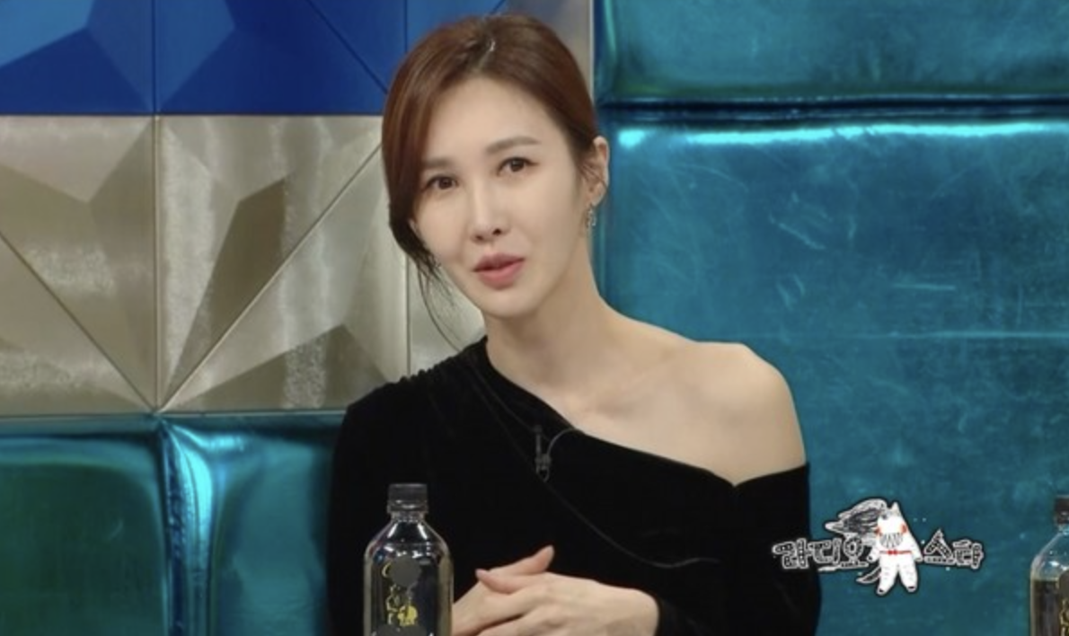 윤혜진 라디오스타