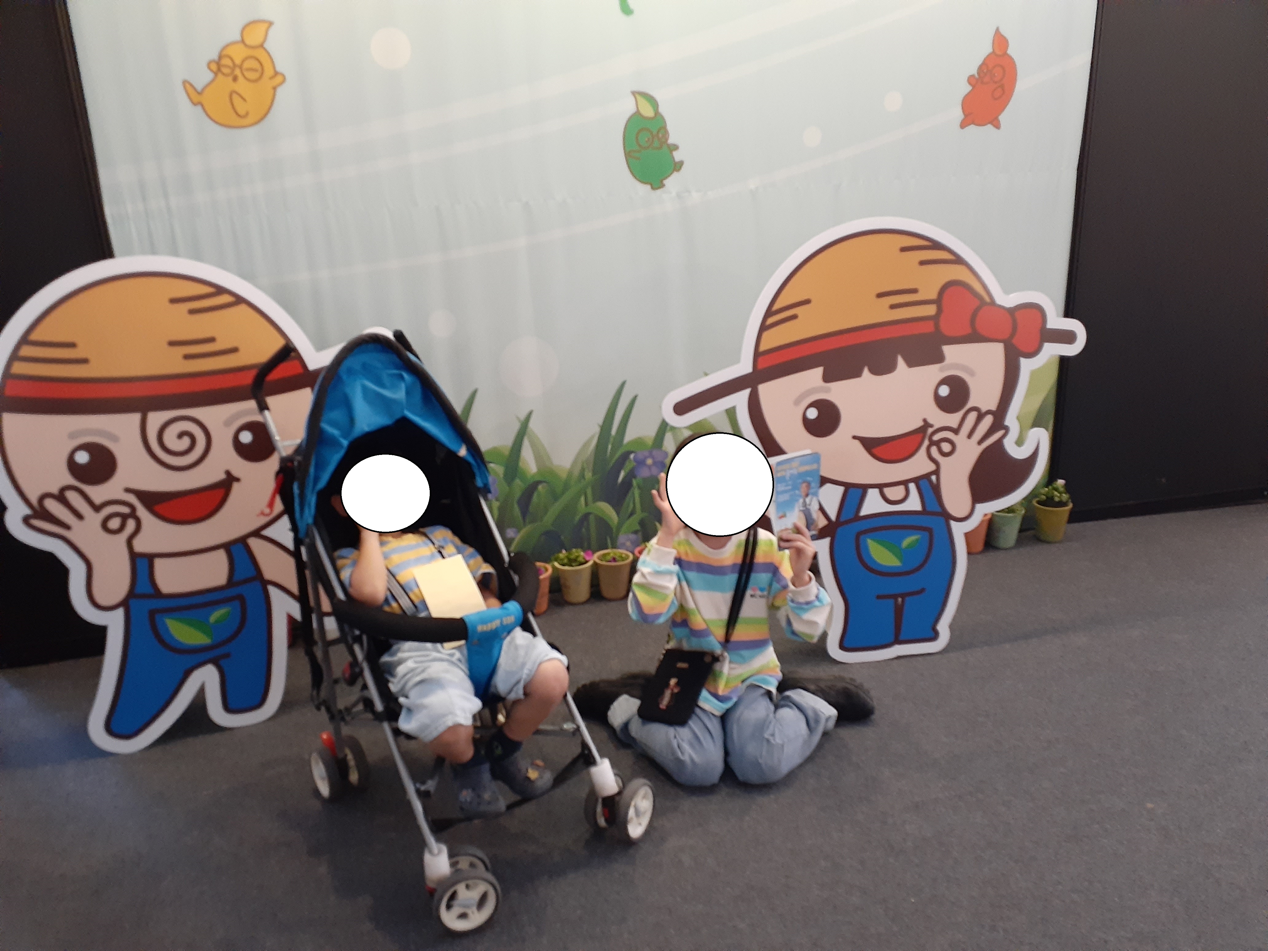 문광저수지단풍