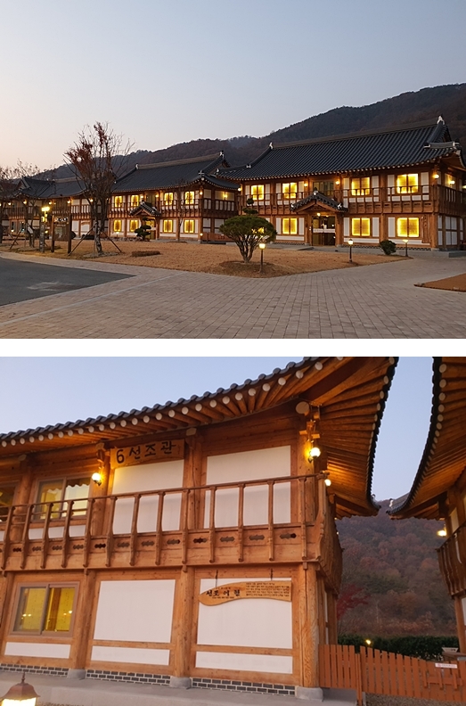 왕의 지밀