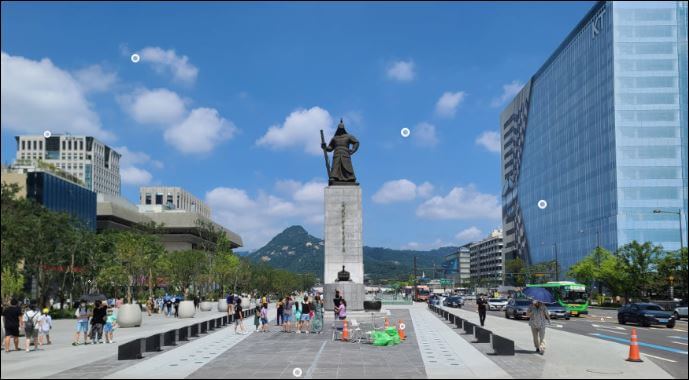 대통령 국민임명식