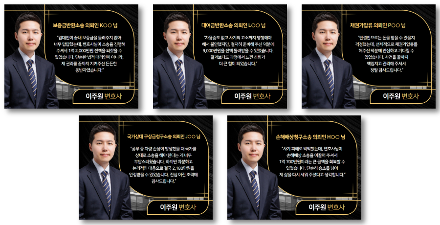 민사사건