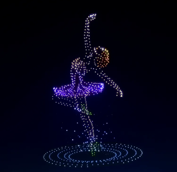 서울 뚝섬 한강공원 드론쇼, 2025 관련사진