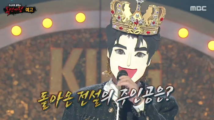 그는 누구인가? 김용빈