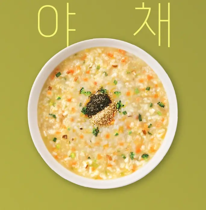 본죽-메뉴-가격
