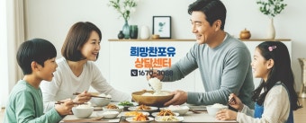풍년 압력밥솥 밥이 안될 때|고장 원인 및 AS 방법