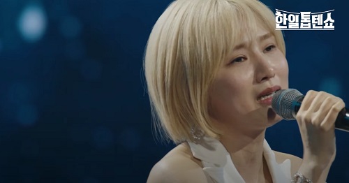 마코토(MAKOTO) - 애모(愛慕)