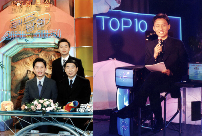 1990년대 예능 대표 아나운서 손범수│프로필과 가족사