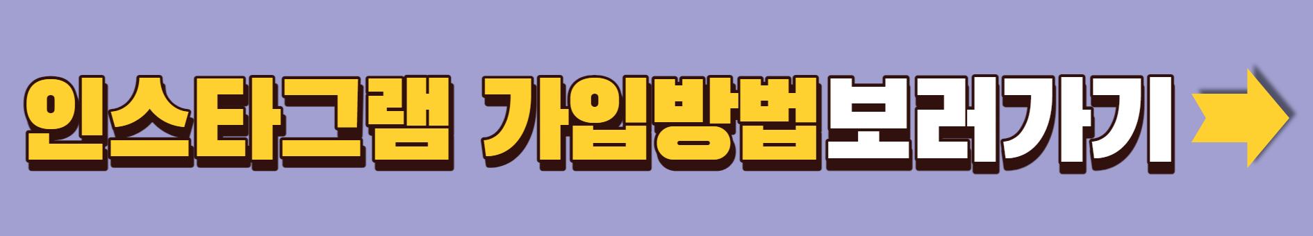 페이스북.이용자감소.요즘애들은.인스타해요