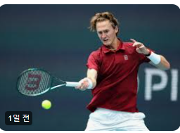 코르다에 관한 사진