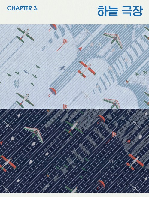 히무로 유리 &amp;quot;오늘의 기쁨&amp;quot; 전 얼리버드 티켓 구매방법