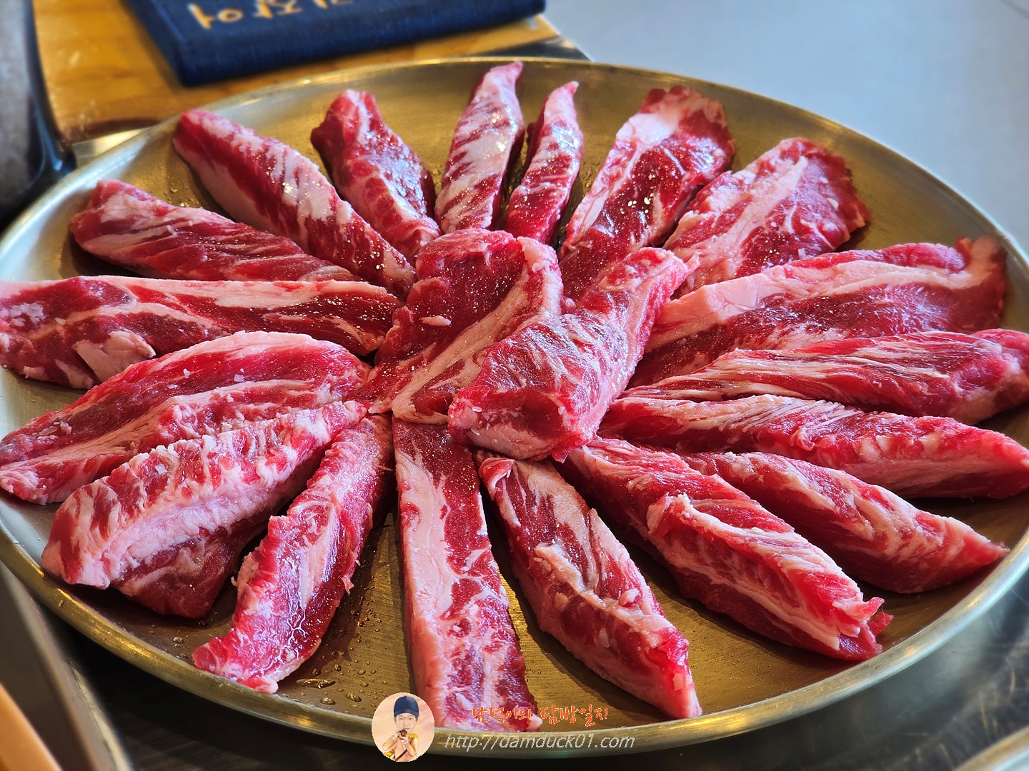 소갈비살