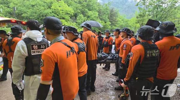 주왕산 추락 손상 실종 초등학생 사망 원인 분석 및 산행 안전 수칙