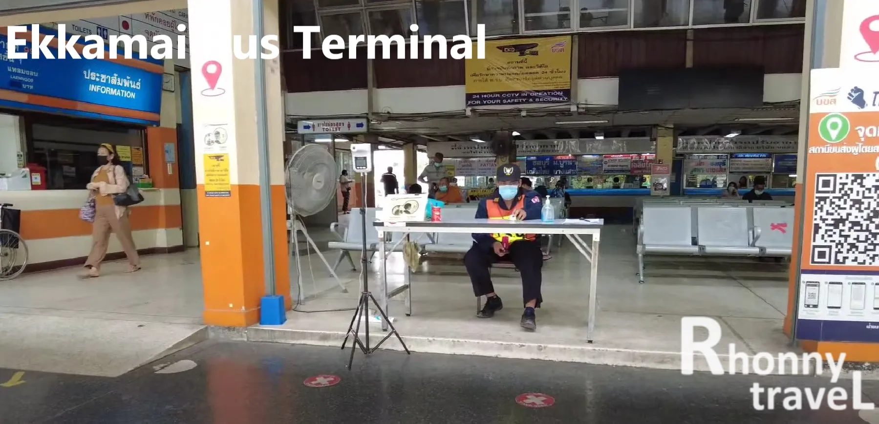 Ekkamai Bus Terminal