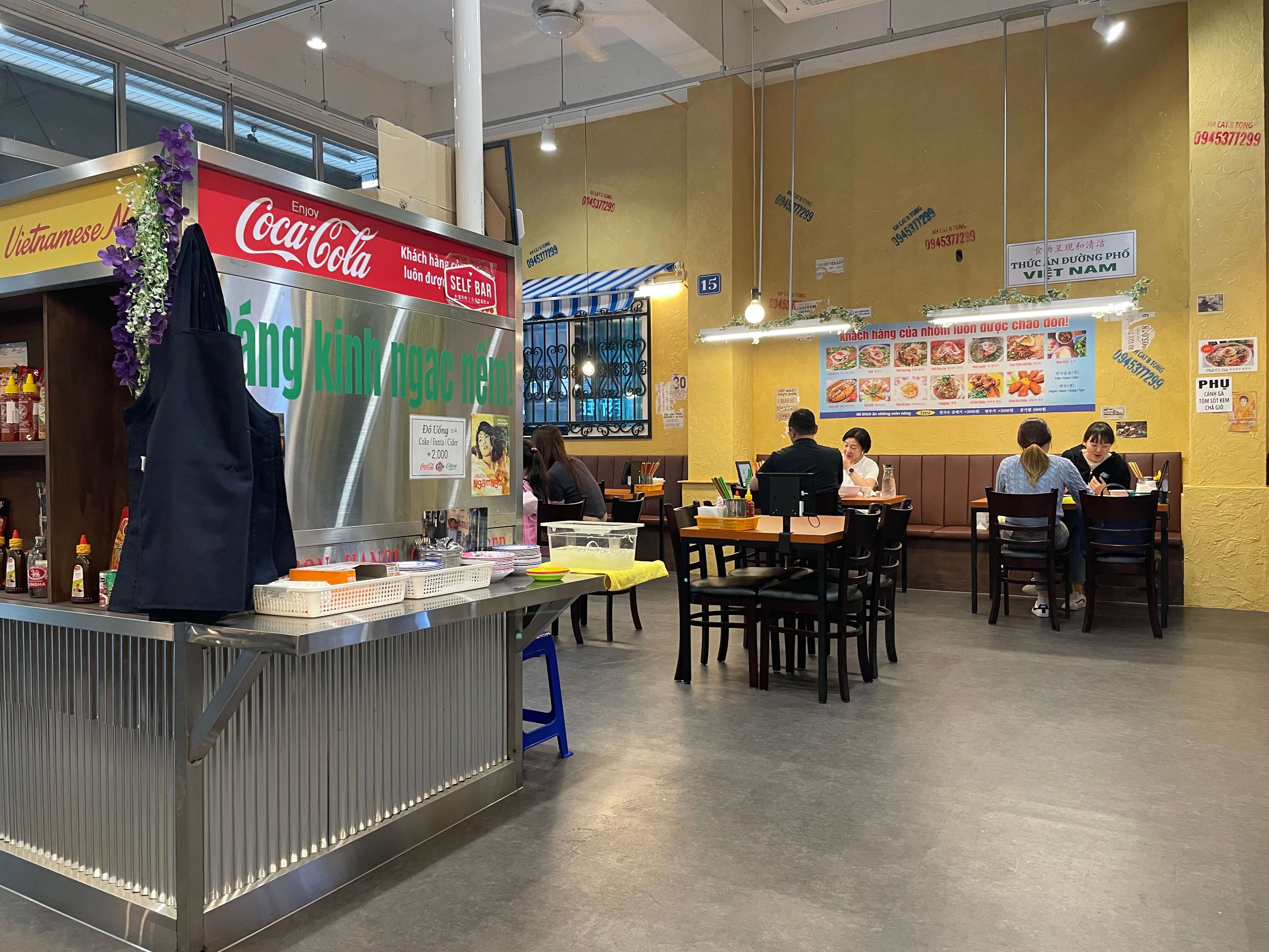 까몬-동탄센트럴파크점