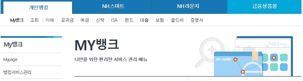 통장 압축기장