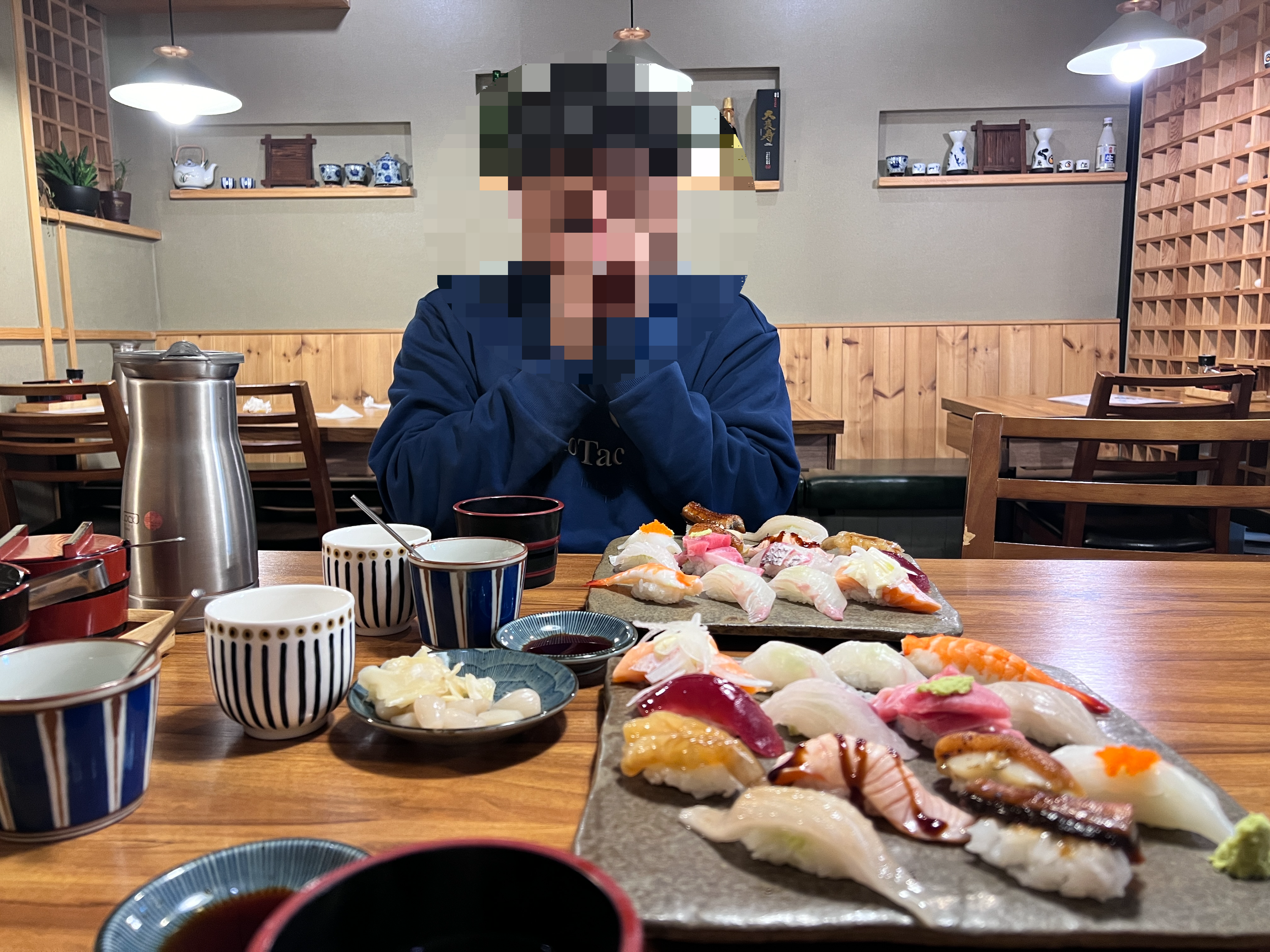 아차산초밥 만초밥