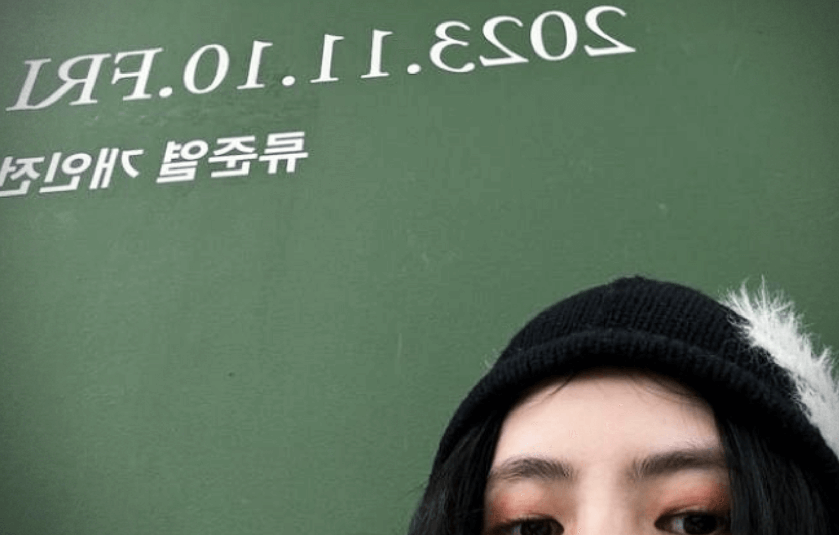 류준열 사진전