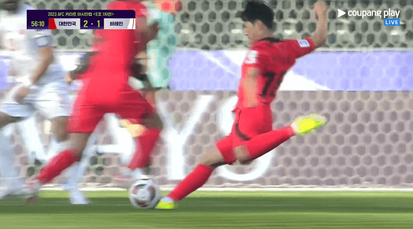 대한민국 말레이시아 축구 중계