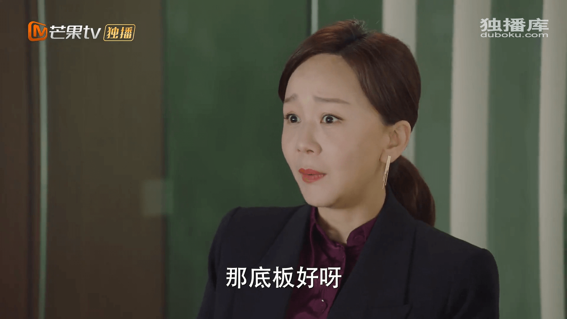 드라마 대사