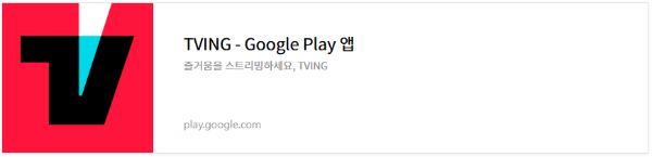 2025 프로야구 일정