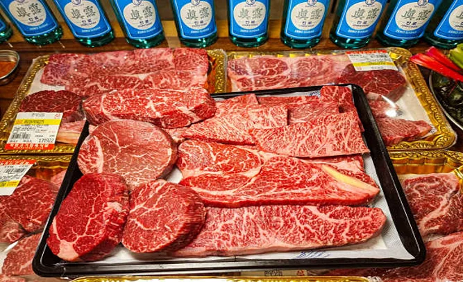 착한고기정육식당 인천계양점