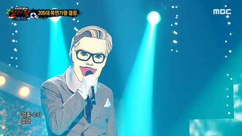 복면가왕 1급특수요원 김종서 205대 가왕 From Mark 프롬 마크 하동균 가사 노래 뮤비 곡정보